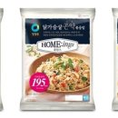 헬시플레저 이미지