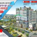 메가부동산공인중개사사무소 이미지