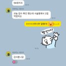 꿈샘국어학원