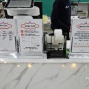 오즈빌리지키즈파크오송