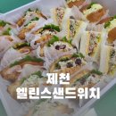 의병대로16길 네이버블로그
