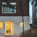 느루디저트 커피 | 밤리단길 분위기 좋은 카페 차느루｜정발산 반려동물 동반 가능