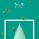 ㈜에이치케이환경 이미지