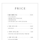 비유어셀프