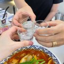 구구반점