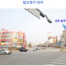 쌍용지하도(쌍용대로) 이미지
