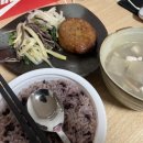 못골로06 네이버블로그
