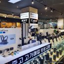 디지털카메라활용(초급) 이미지