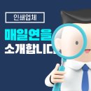 노첨길 이미지