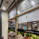 족발1번지 이미지