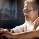 성심원한의원 이미지