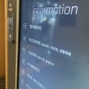 리즈온의원홍대점 이미지