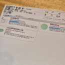 윤아치킨 | 25.08.17~23 <악마가 이사왔다> 무대인사 / 윤아 안보현 실물 후기 / 처음으로 스피또 긁어보기