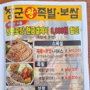 승진모터스 이미지