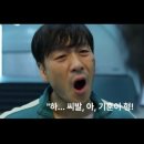 경마공원대로 이미지