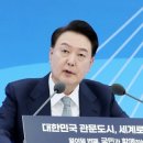 GTX송도공인중개사사무소 이미지