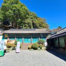 마하사 현왕도 이미지