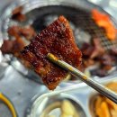 돈내고돈먹기 | 온수역 고기집 돈내고돈먹기 온수 단체 회식모임으로 추천
