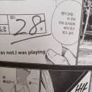 부경대학교 대학극장 | 네가 불길이어도 난 뛰어들게