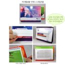 (주)대흥제약 이미지