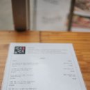 치마치마벤또 이미지