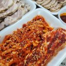 영양왕족발보쌈 - 서구 | 영양왕족발보쌈