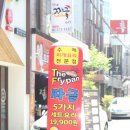 더짜글이 이미지