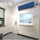 삼성원룸텔