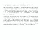 구암제 이미지