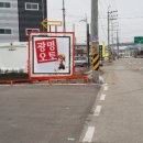 오토1급카센터 이미지