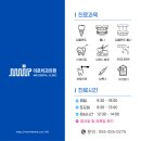 미르치과의원 이미지