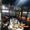 광진오토공업사 이미지