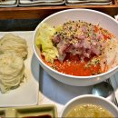 해오름횟집 - 북구 칠곡중앙대로65길 21 | 해오름횟집