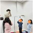 영어놀이터 | 평촌맘놀이영어 아이들에게 창의력을 더하는 유아 영어놀이터 후기