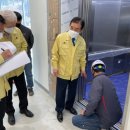 경기 포천공공산후조리원 이미지