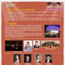 가족뮤지컬 공연 이미지