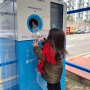 해피킨더어린이집 | [육아기록 1105-1108일] 어린이집 겨울방학 보내기