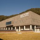 평창 상원사 중창권선문 연합뉴스