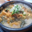 청진동해장국 이미지