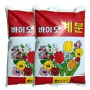 흥전농산 이미지