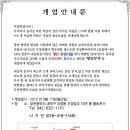 우성한우본가