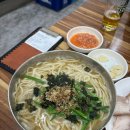 대선칼국수 - 세종특별자치시 한누리대로 316 | 대선칼국수