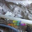 태양설비공사 이미지