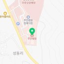 의료법인 대송의료재단 이미지