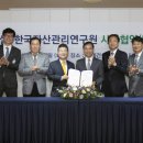 현대자산기획 헤럴드경제