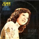 이기동 김선영 [망각／꿈마다] (1974) 이미지