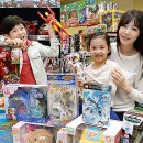 황금유통 이미지