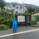 명월복지마트