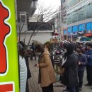 윤정희약국 이미지