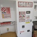 정미세탁소 이미지